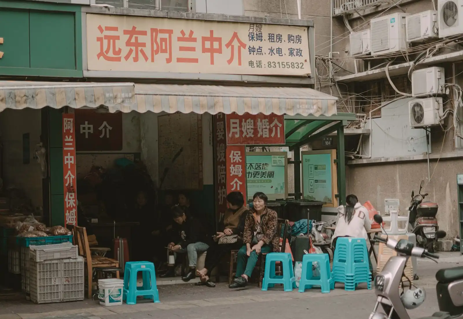 红木茶台定制方案设计：东阳传统木作与现代茶空间的融合