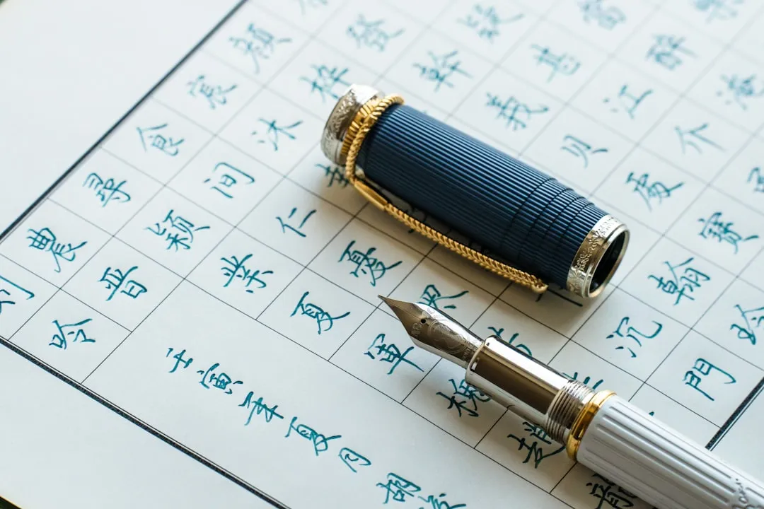 红木茶台定制常见误区与东阳传统木作工艺的融合应用