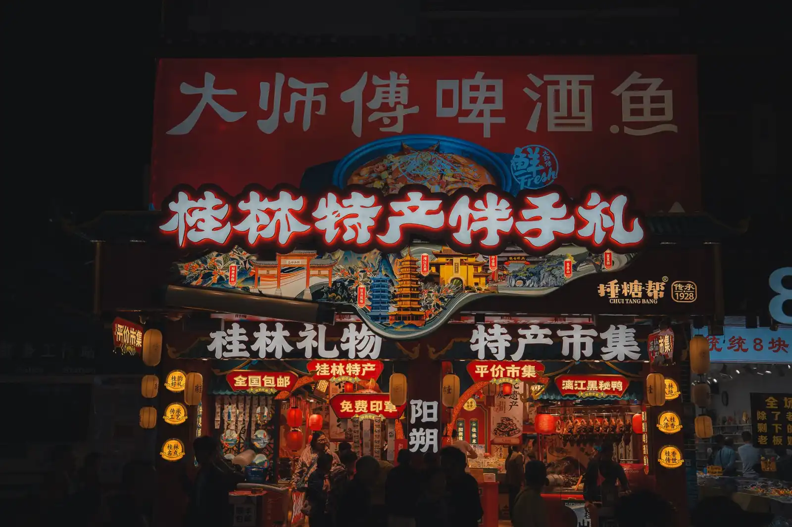 新中式实木沙发如何选？从木材特性到榫卯工艺的选购指南