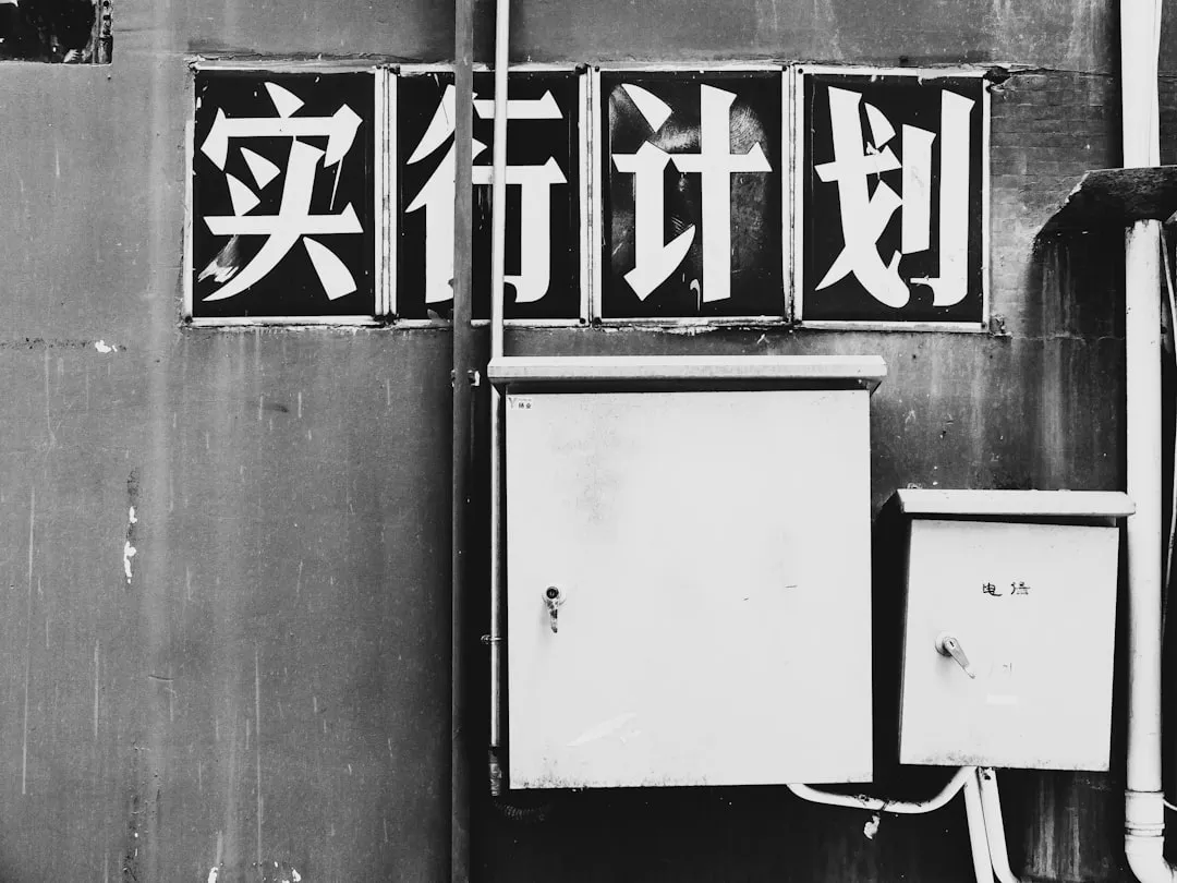 红木茶台定制市场趋势:从传统工艺到现代茶空间的功能化设计